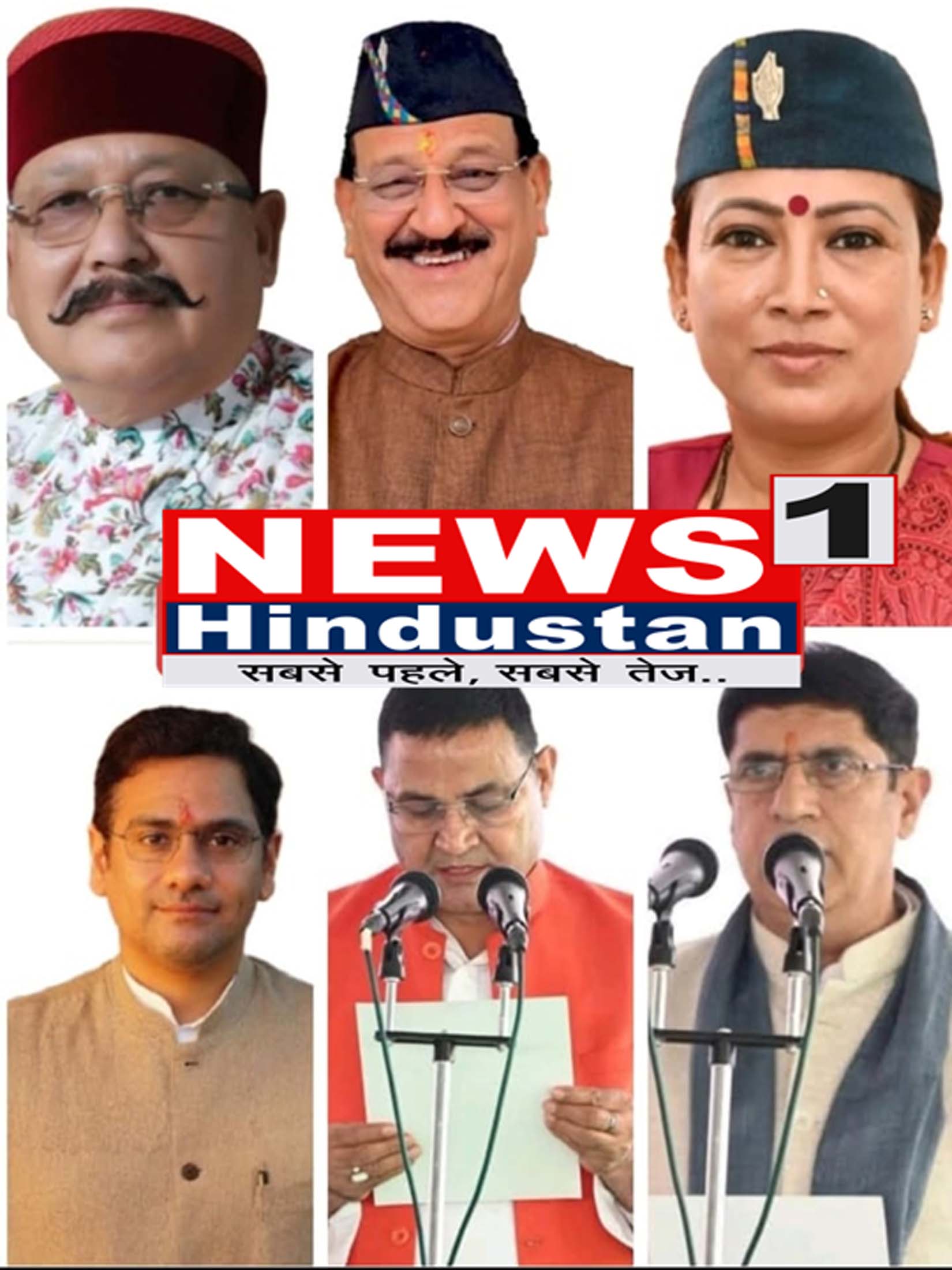 बड़ी खबर : उत्तराखण्ड कैबिनेट विस्तार के साथ राजनैतिक गलियारों में चर्चा जोरो पर ,कैबिनेट में कांग्रेस छोड़कर आये माननीयो की संख्या ! आखिर क्या है चर्चा और क्या पार्टी में समर्पित कार्यकर्ता हो रहा उपेक्षित ? Tap कर जाने