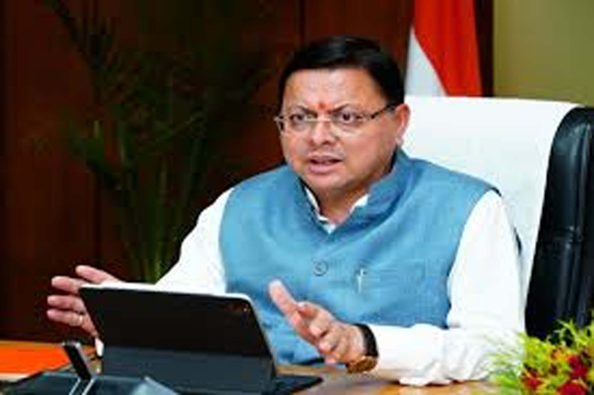बड़ी खबर : उत्तराखण्ड में अफसरों ने जबरन बंद की 22 हज़ार शिकायतें ,आकड़ा देखते ही नाराज़ हुए CM धामी ,दी चेतावनी। आखिर क्यों और कारण ? Tap कर जाने